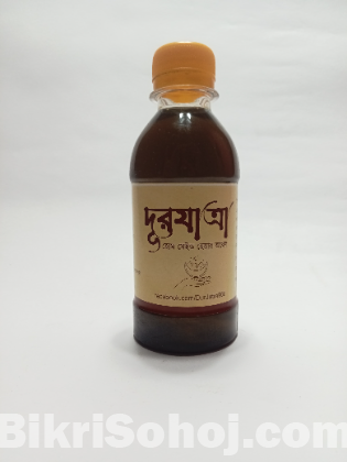 Dur Jatra Organic Hair Oil